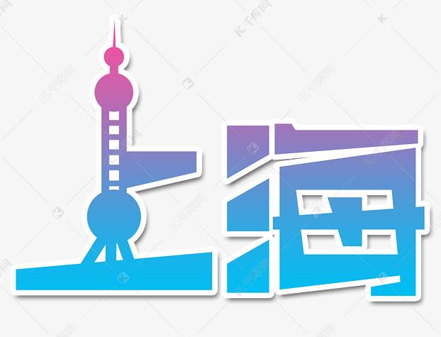 上海ktv招聘商务模特佳丽——把握颜值机遇,展现全新精彩瞬间