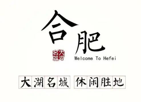 合肥ktv招聘男模模特,公司优待携手前行,夜岗高薪速入