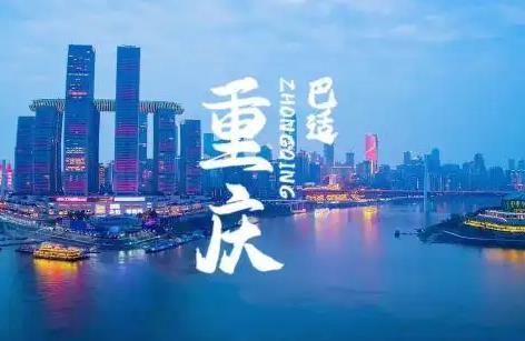 重庆商务ktv招聘男模模特【位置繁华】有意速来报名